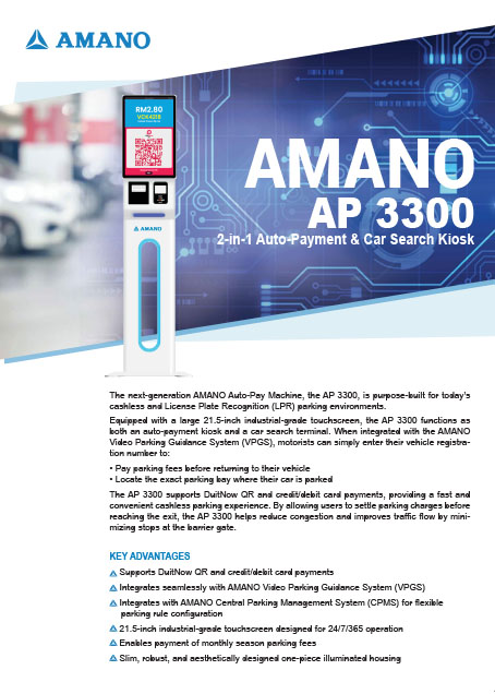 Auto Pay Machine
